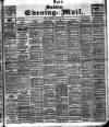 Dublin Evening Mail Tuesday 25 June 1907 Page 1