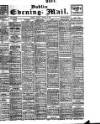 Dublin Evening Mail Friday 09 August 1907 Page 1