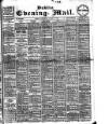 Dublin Evening Mail Wednesday 14 August 1907 Page 1