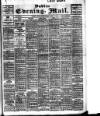 Dublin Evening Mail Tuesday 03 September 1907 Page 1