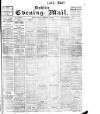 Dublin Evening Mail