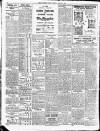 Northern Whig Friday 01 March 1918 Page 2