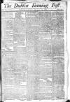 Dublin Evening Post Thursday 13 April 1780 Page 1