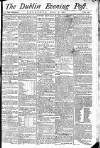 Dublin Evening Post Thursday 05 April 1781 Page 1