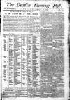 Dublin Evening Post Saturday 25 January 1783 Page 1