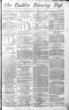 Dublin Evening Post Saturday 20 November 1790 Page 1