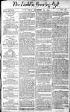 Dublin Evening Post Tuesday 25 September 1792 Page 1