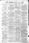 Dublin Evening Post Tuesday 16 September 1794 Page 1