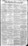 Dublin Evening Post Saturday 21 October 1797 Page 1