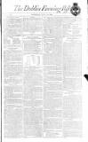 Dublin Evening Post Thursday 16 June 1808 Page 1