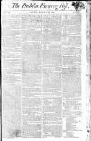 Dublin Evening Post Tuesday 24 January 1809 Page 1