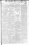 Dublin Evening Post Saturday 11 February 1809 Page 1
