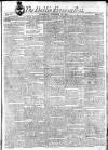 Dublin Evening Post Thursday 16 February 1815 Page 1