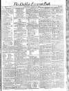 Dublin Evening Post Saturday 14 March 1818 Page 1