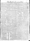 Dublin Evening Post Thursday 10 September 1818 Page 1