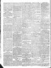 Dublin Evening Post Thursday 09 September 1819 Page 2