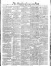 Dublin Evening Post Thursday 22 June 1820 Page 1