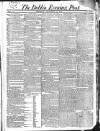 Dublin Evening Post Saturday 23 September 1820 Page 1