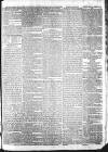 Dublin Evening Post Tuesday 27 February 1821 Page 2