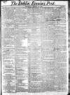 Dublin Evening Post Thursday 15 March 1821 Page 1