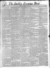 Dublin Evening Post Tuesday 23 July 1822 Page 1