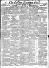 Dublin Evening Post Saturday 14 September 1822 Page 1