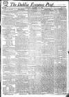 Dublin Evening Post Tuesday 22 October 1822 Page 1