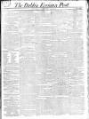 Dublin Evening Post Saturday 15 February 1823 Page 1