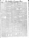 Dublin Evening Post Thursday 27 February 1823 Page 1