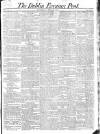 Dublin Evening Post Saturday 24 May 1823 Page 1