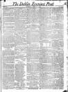 Dublin Evening Post Tuesday 17 June 1823 Page 1