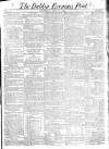 Dublin Evening Post Saturday 12 July 1823 Page 1