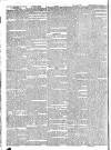 Dublin Evening Post Thursday 04 September 1823 Page 2