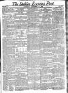 Dublin Evening Post Saturday 13 September 1823 Page 1