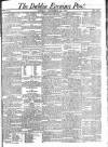Dublin Evening Post Tuesday 23 September 1823 Page 1
