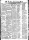Dublin Evening Post Thursday 25 September 1823 Page 1
