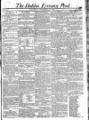 Dublin Evening Post Saturday 27 September 1823 Page 1