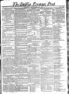Dublin Evening Post Tuesday 30 September 1823 Page 1