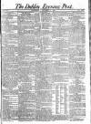 Dublin Evening Post Saturday 04 October 1823 Page 1