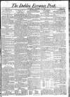 Dublin Evening Post Thursday 23 October 1823 Page 1