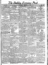 Dublin Evening Post Saturday 25 October 1823 Page 1