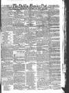 Dublin Evening Post Thursday 12 January 1826 Page 1