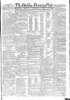 Dublin Evening Post Tuesday 17 January 1826 Page 1