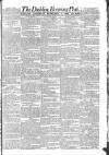 Dublin Evening Post Saturday 04 February 1826 Page 1