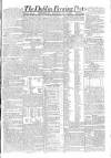 Dublin Evening Post Thursday 17 August 1826 Page 1