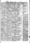 Dublin Evening Post Saturday 26 August 1826 Page 1