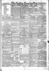 Dublin Evening Post Tuesday 05 September 1826 Page 1