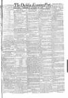 Dublin Evening Post Thursday 26 October 1826 Page 1
