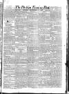 Dublin Evening Post Tuesday 04 December 1827 Page 1