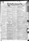 Dublin Evening Post Thursday 09 October 1828 Page 1